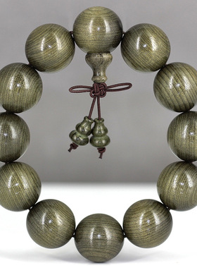 天然阴沉木手串男佛珠念珠手链108颗金丝楠炭化民族风老料文玩