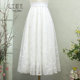 品质垂感蝴蝶刺绣网纱裙 2025秋冬时尚 新品 显瘦飘逸纯白半裙长裙