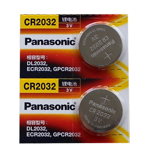 松下适用于 雷克萨斯nx200 ls430 rx200t ct200h es300 is汽车遥控器钥匙电池250rx CR1632智能锁19进口电子