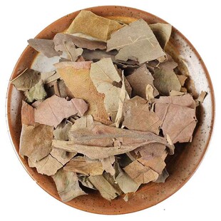 柿子叶 柿叶干材 80g/罐真货