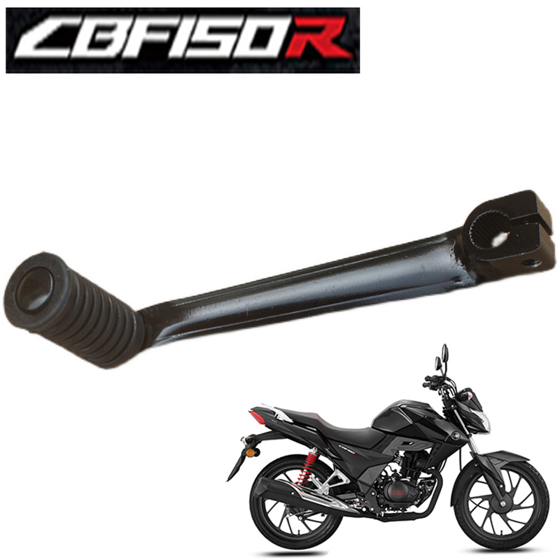 新大洲本田摩托车变速sdh150-25