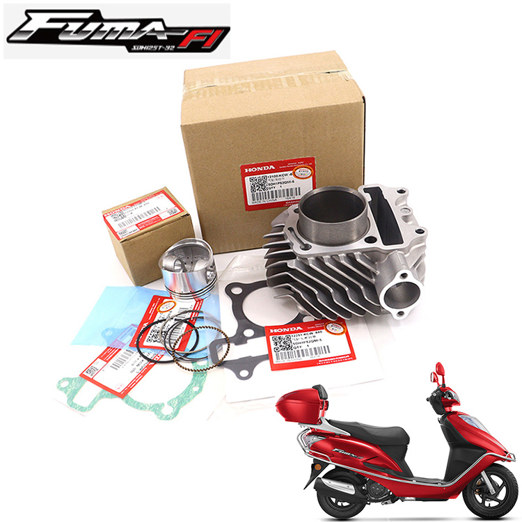 本田踏板摩托车套缸缸筒活塞