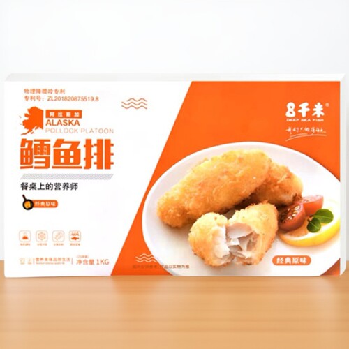 8千米阿拉斯加鳕鱼排1kg速冻水产调理裹粉鱼糕油炸半成品鱼饼小吃