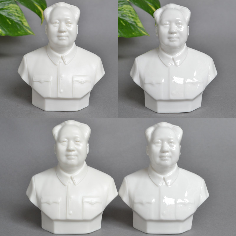 陶瓷毛主席半身雕像头像胸像白色白瓷毛泽东塑像汽车载毛席摆件小
