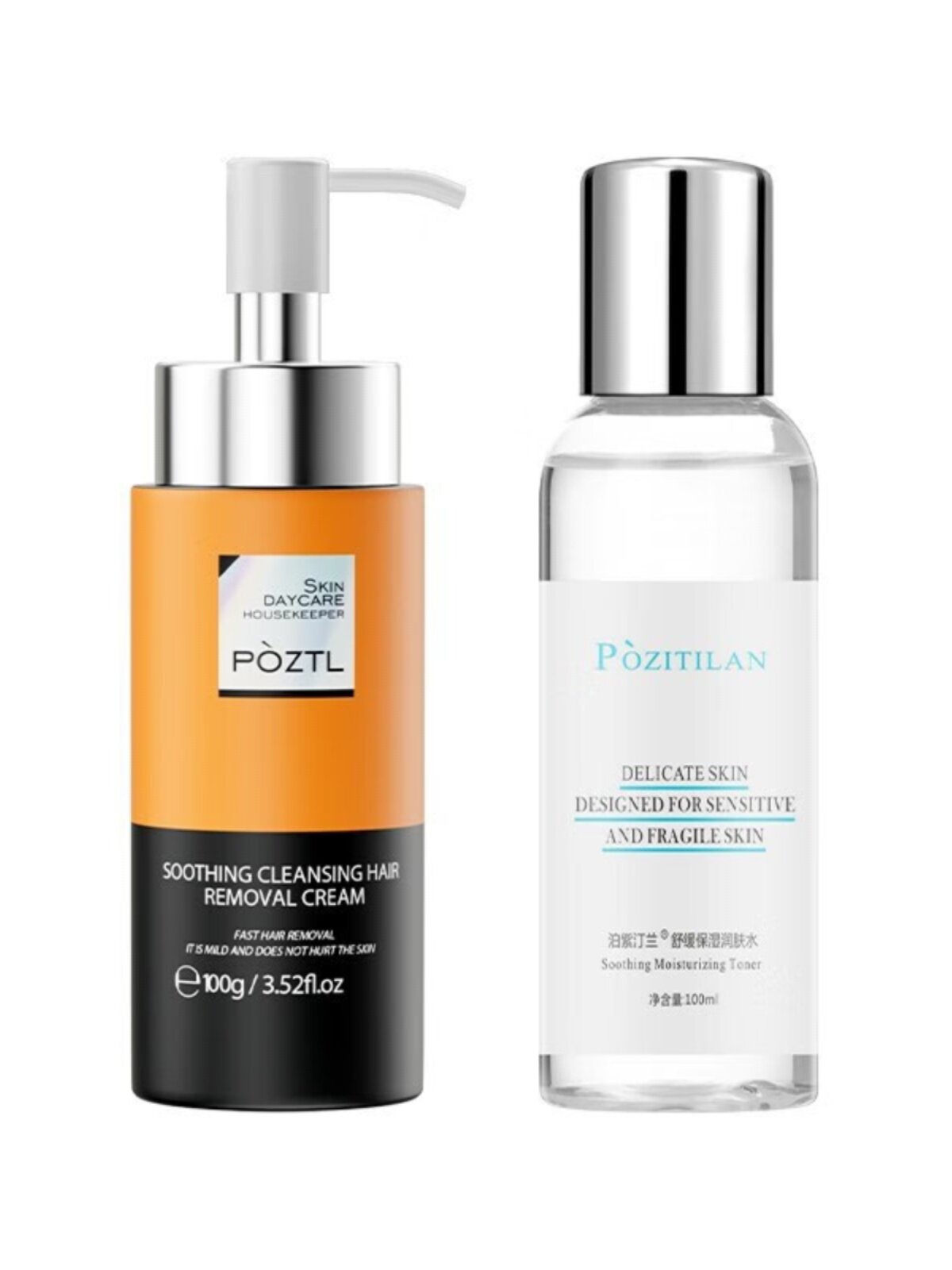 泊紫汀兰男士脱毛膏脸部胡子胡须唇毛脸毛络腮胡腿手毛学生敏感肌