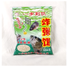 一步到位炸弹饵水库湖泊黑坑野钓鲫鲤草青鳊鱼饵料手竿海竿打窝
