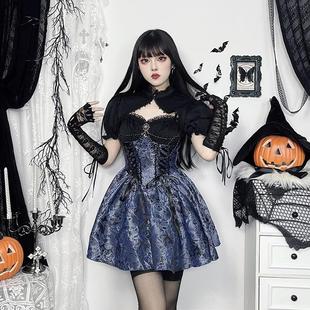 哥特風洛麗塔套裝 cos穿搭lolita藍色束腰連衣裙黑色罩衫 女二次元