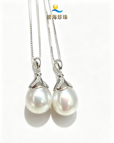 碧海珍珠s925银海水珍珠吊坠 规格：9-10mm