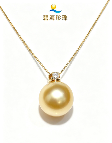 碧海 海水南洋戴妃款金珠吊坠高级贵气感 s925银  规格：10-11 mm