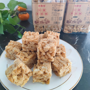 特产红糖年糕酥义乌红糖冻米糖手工糕点桶装传统切糖小吃零食点心