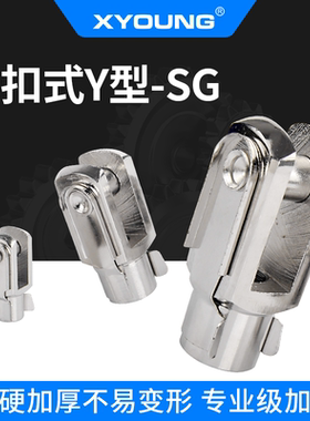 卡扣式Y型SG-Y型接头DNC-Y型气缸附件ADVU-SG型接头DSNU-Y型接头