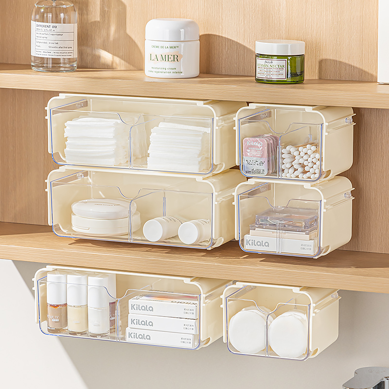 磁吸镜柜收纳盒抽屉收纳盒