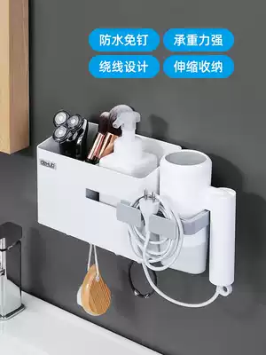 Blow rack non-punching powder room rack bathroom hair dryer hanger toilet wall mounted hair dryer storage layer rack