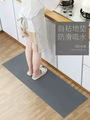 Kitchen floor mat water-absorbent and oil-proof floor mat long strip bathroom non-slip mat into the door mat home bedroom carpet