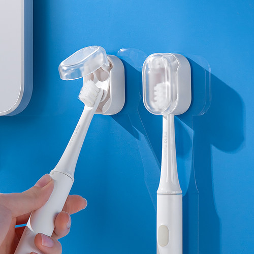 壁挂式电动牙刷收纳架