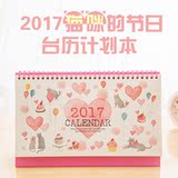 Autocollant pour téléphone mobile - Ref 1375839 Image 7