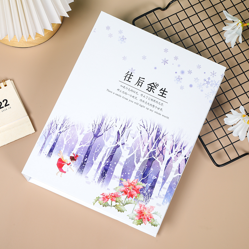 5678寸混合装相册本插页式影集情侣宝宝纪念册儿童成长相簿家庭本