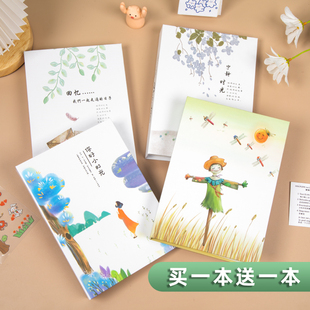 5寸200张插页式小相册本6寸7寸大容量家庭影集老照片情侣纪念册六