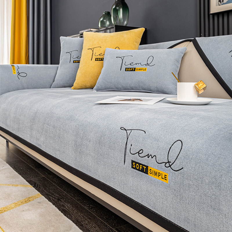 2025新款沙发垫四季通用固定防滑坐垫子沙发盖布秋天冬季字母简约,居家布艺,沙发垫,淘宝优惠券,粉丝福利购,淘宝优惠卷