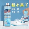 主图