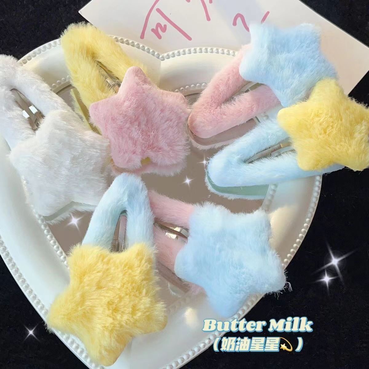 F1284毛绒绒星星夹四款可爱温暖少女心刘海边夹学生头饰卡子发饰