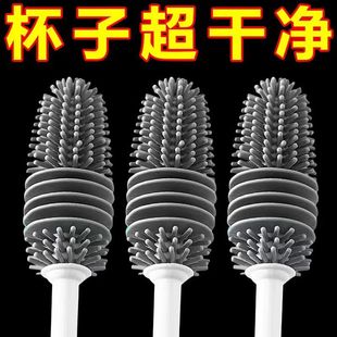 b洗杯子神器旋转杯刷奶瓶刷专用长柄缝隙茶渍清洁硬毛硅胶毛刷子