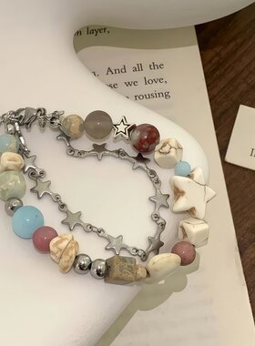 星星碎石双层叠戴清冷风手链