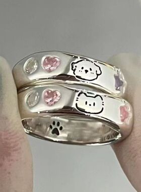 狗猫戒指女微镶爱心猫爪开口戒