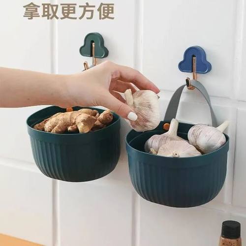 收纳神器姜蒜收纳筐置物篮