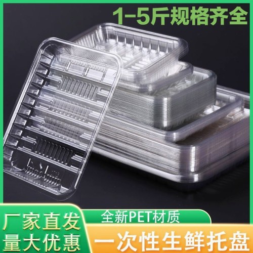 水果包装