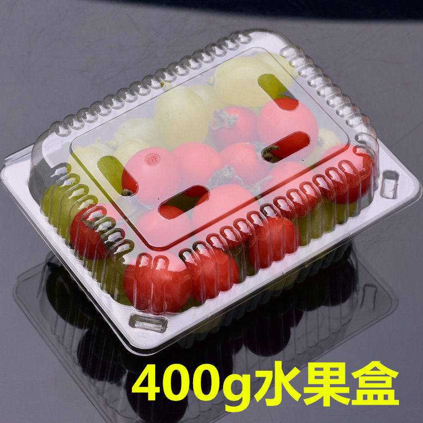 一次性塑料水果盒外卖保鲜打包盒子果蔬车厘子草莓盒透明带盖商用,包装,水果包装,淘宝优惠券,粉丝福利购,淘宝优惠卷
