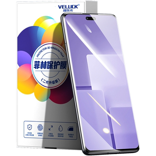 适用小米civi3手机膜Civi2光固菲林膜civi1s钢化膜civi保护膜贴膜曲面屏全胶陶瓷uv原装原厂软膜高清水凝配件