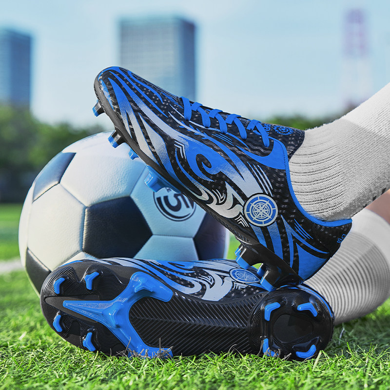 足球鞋长钉AG成人青少年比赛