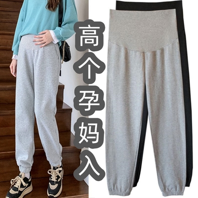 孕妇裤加长版高个子春秋款外穿