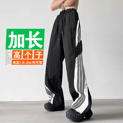 长耳狼190cm潮流冲锋阔腿休闲裤