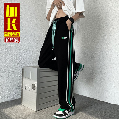 长耳狼190加长版卫裤运动休闲裤