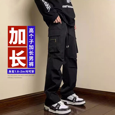 长耳狼190cm多口袋工装冲锋裤潮