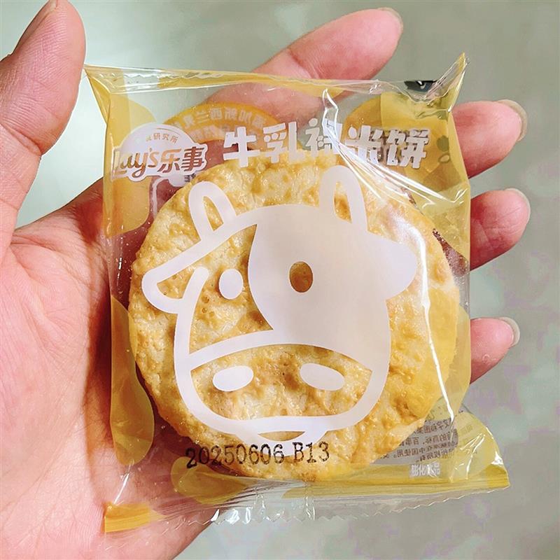 乐事鲜焙裸米饼120g牛乳味大米饼干酥脆非油炸儿童小零食