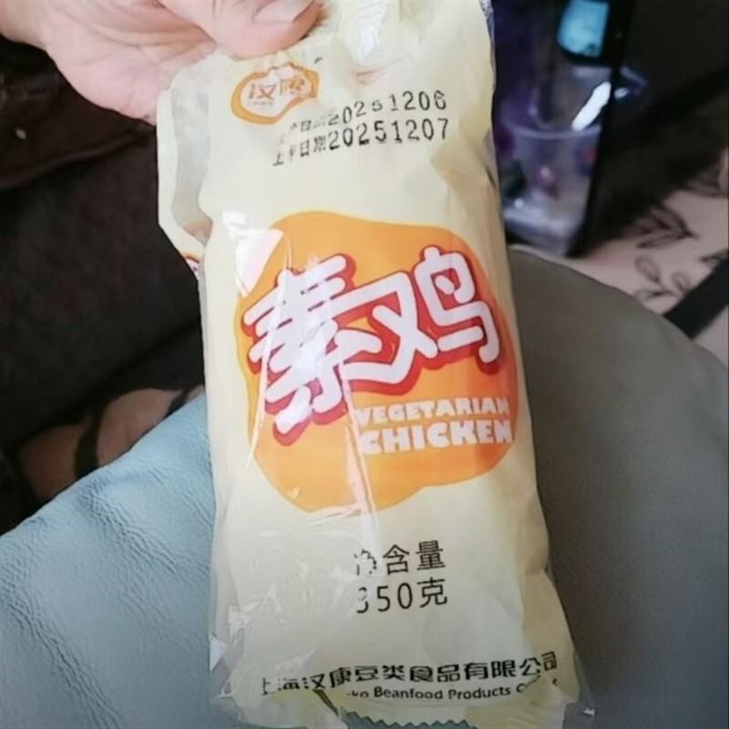 汉康上海素鸡豆腐正宗家常又好吃素肉纯手工豆制品新鲜可冷冻