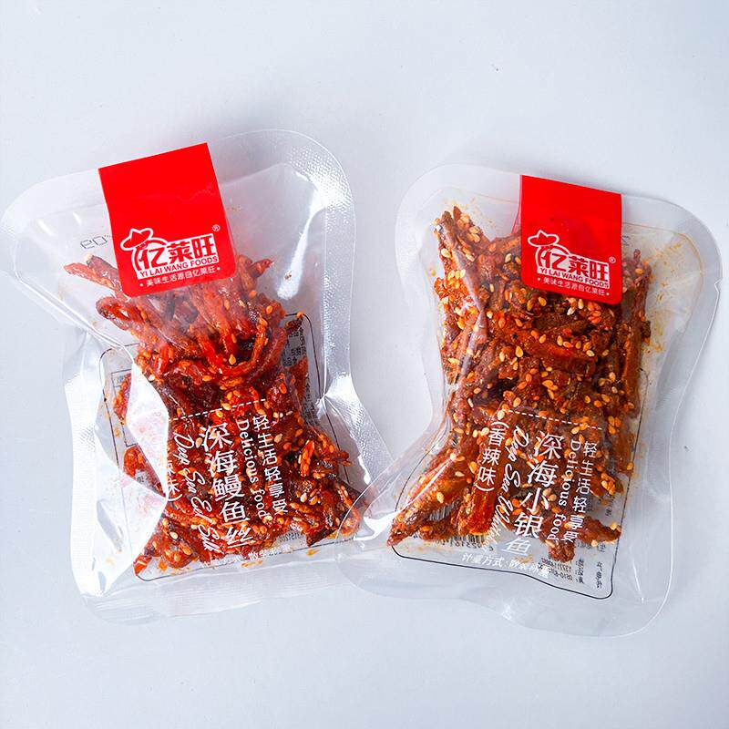 亿莱旺深海小银鱼鳗鱼丝香辣味散装小包装即食熟食小鱼仔鱼干 干