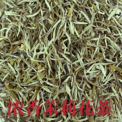 广西横县浓香型茉莉花茶2025新茶特级小茶王花茶茉莉广西横县袋装