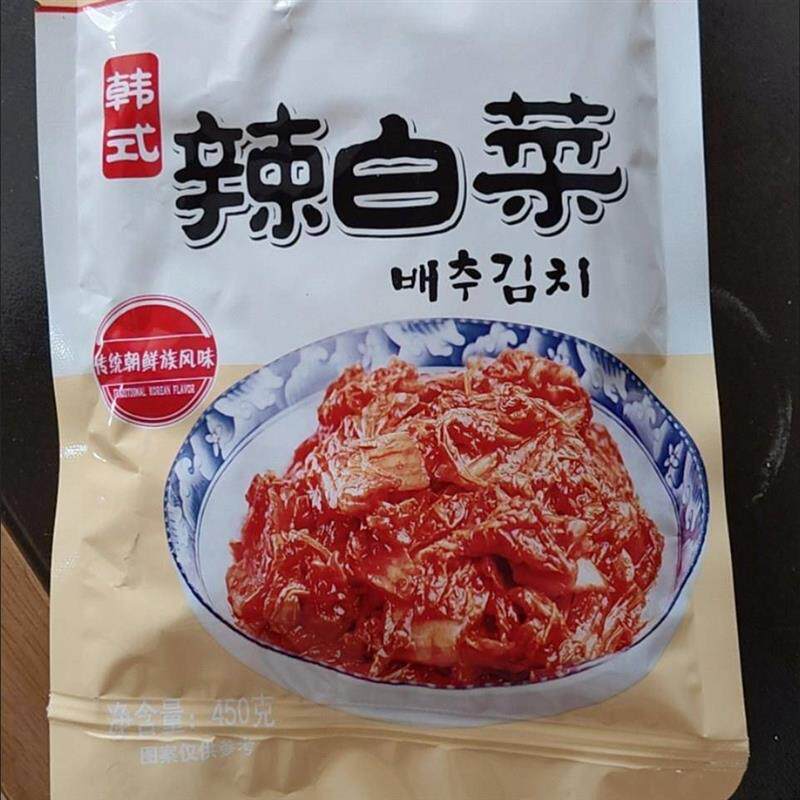 新货瑞赢斋阿妈妮韩式辣白菜商用韩国泡菜整箱整颗免切延边朝鲜咸