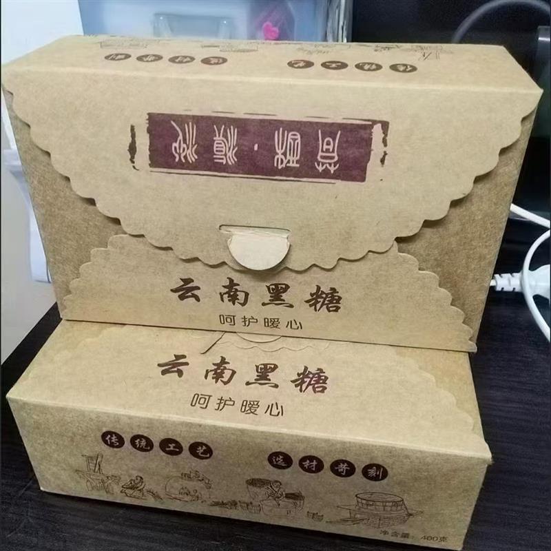 盒装月子红糖月经期云南古法红枣黑糖红糖姜茶姨妈热饮黑糖块