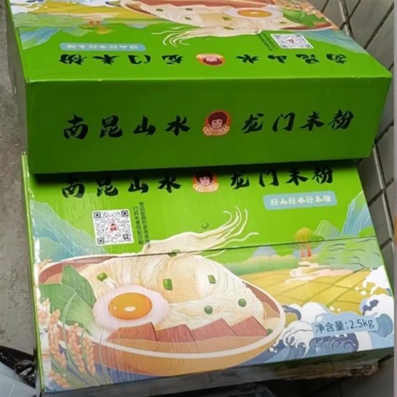 龙门米粉 方便好吃炒米粉 汤米粉美味懒人早餐