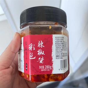 堂家巷子湖南特产剁椒辣椒酱微辣特辣蒜蓉青红剁椒酱下饭菜瓶装
