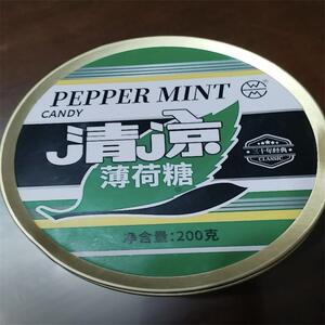 薄荷糖88-200g]糖果零食铁罐咖啡龙井解馋约会上班童年回忆好吃