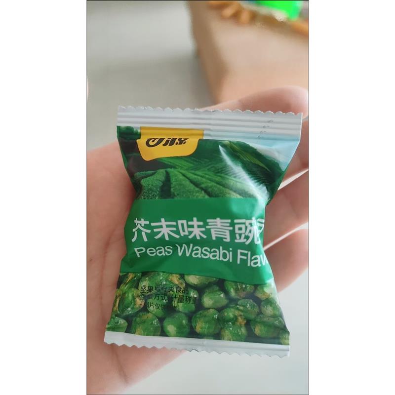 蒜香味青豌豆零食宿舍解馋小包量大青豆原味休闲食品品牌混合味