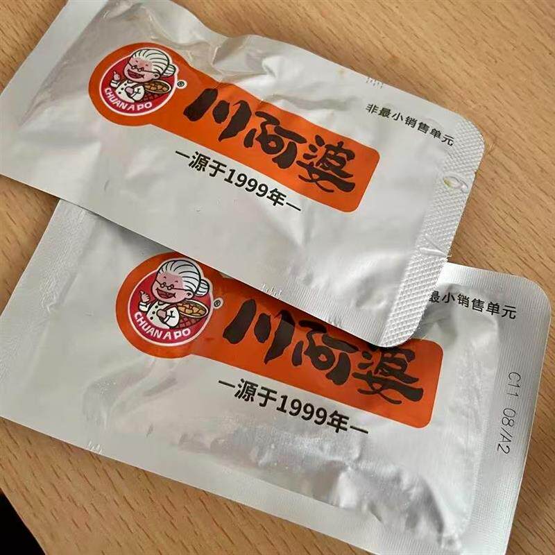 川阿婆金针菇豆卷夹心海带夹心豆卷香辣豆皮深夜零食饱腹休闲食品