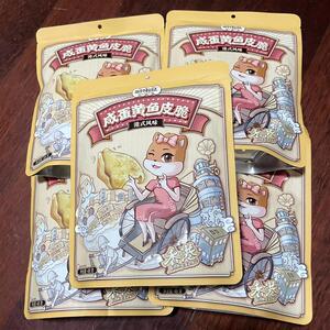 三祇松鼠咸蛋黄鱼皮脆48g*2袋休闲食品小吃海味解馋小零食即