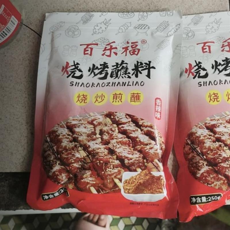 百乐福东北风味烤肉蘸料五香香辣干碟烧烤烧烤料调味料